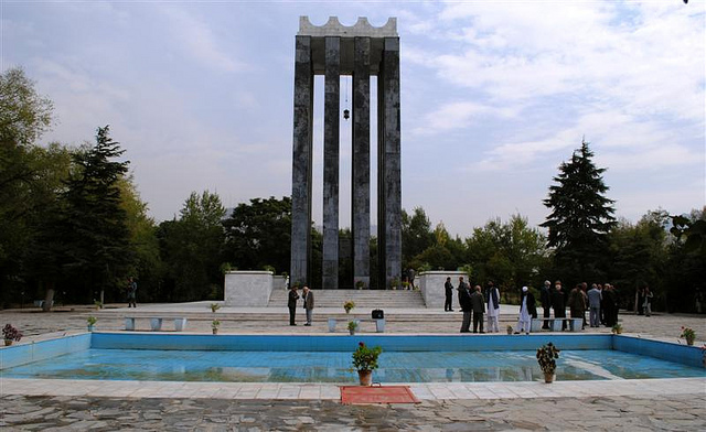 مقبره سید جمال الدین اسد آبادی در پوهنتون کابل